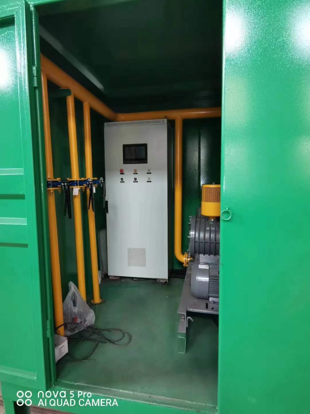 永康一体化高效絮凝沉淀池