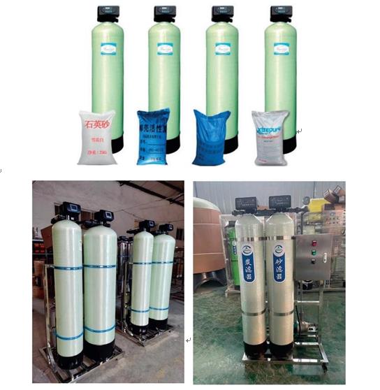 永康玻璃钢过滤器